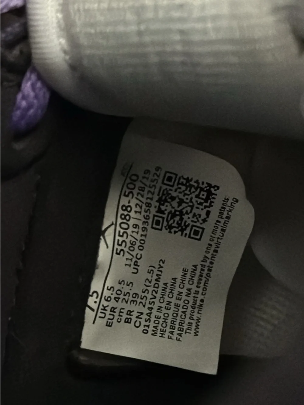 Mens Nike Air Jordan 1 Retro High OG Court Purple 2.0